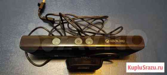 Xbox 360 kinect кинект Ростов-на-Дону