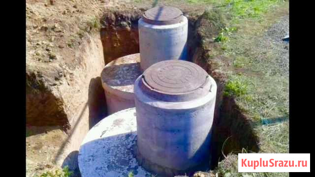 Выгребная яма из бетонных колец Ижевск - изображение 1