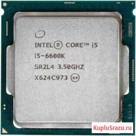 Процессор Intel Core i5 6600k Троицк