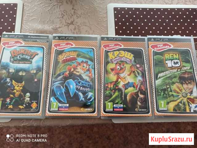 Диски на psp Омск - изображение 1