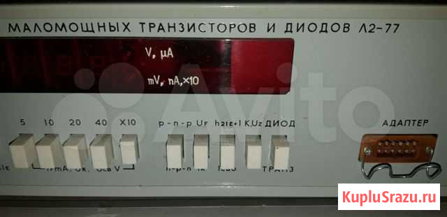 Измеритель параметров маломощьных транзисторов и д Пушкино - изображение 1