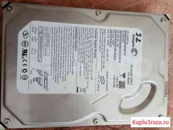 3.5 hdd 120гб Рязань