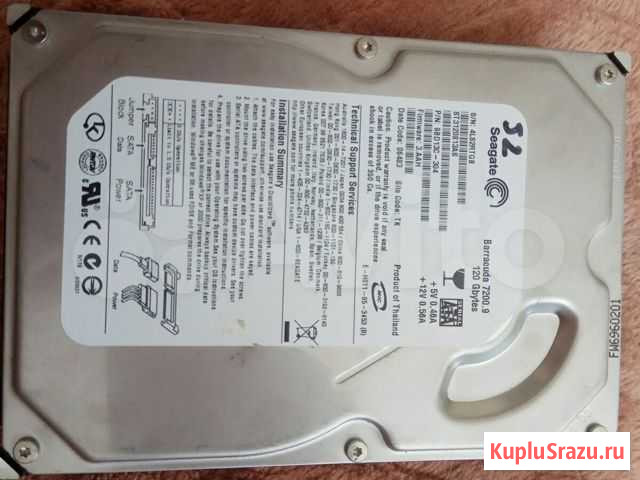 3.5 hdd 120гб Рязань - изображение 1