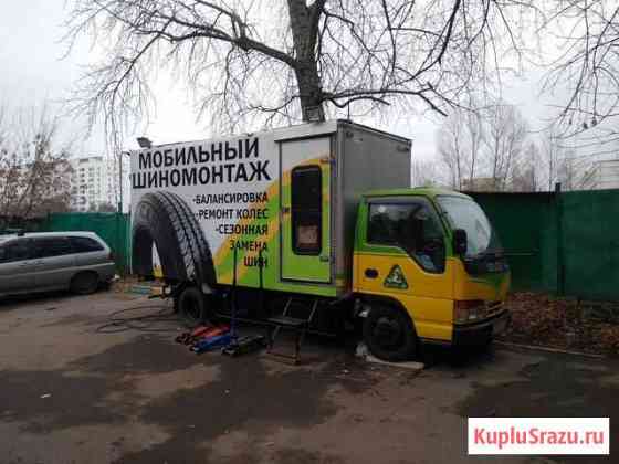 Выездной шиномонтаж Санкт-Петербург