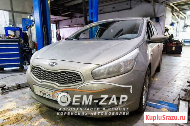 Эндоскопия диагностика двигателя Kia Ceed Москва - изображение 1