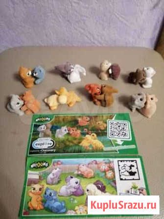 Животные бархатные парочки обнимашки из киндер Вологда - изображение 1