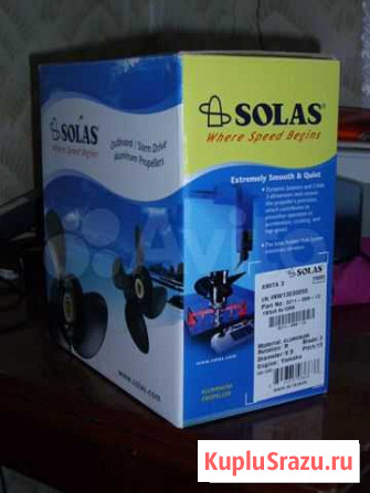 Гребной винт solas на yamaha 25-30 Ахтубинск - изображение 1