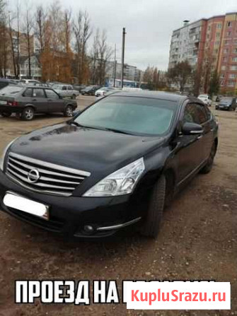 Трансфер в любую точку России и Беларуси в любое Смоленск - изображение 1