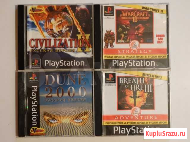 Коллекция стратегий и рпг на PlayStation One Рыбинск - изображение 1