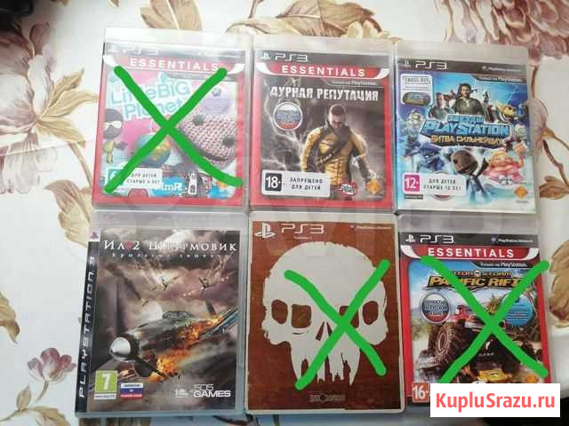 Игры для PS3 желательно обмен на игр ps4 Иркутск - изображение 1