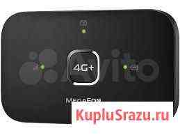 Мобильный WiFi роутер с универсальным модемом 4G Краснодар