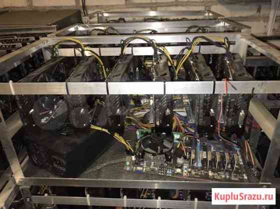 Ферма на rx570 4gb Москва