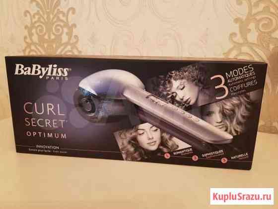 Плойка для завивки волос Babyliss C1600E Санкт-Петербург