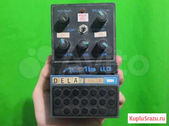 Гитарная педаль Лель цз Delay Сочи - изображение 1