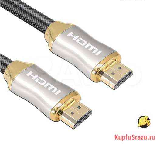Hdmi - hdmi кабель 1 м, 8К, 2.1, 120Гц новый Санкт-Петербург