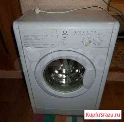 Стиральная машина indesit Краснодар