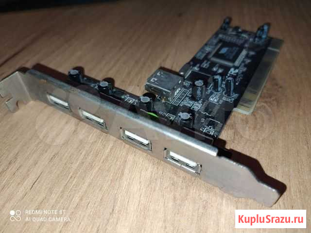 Плата расширения с портами usb 2.0 (4+1) Тамбов - изображение 1