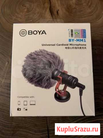 Микрофон Boya BY-MM1 кардиоидный накамерный Новый Всеволожск - изображение 1