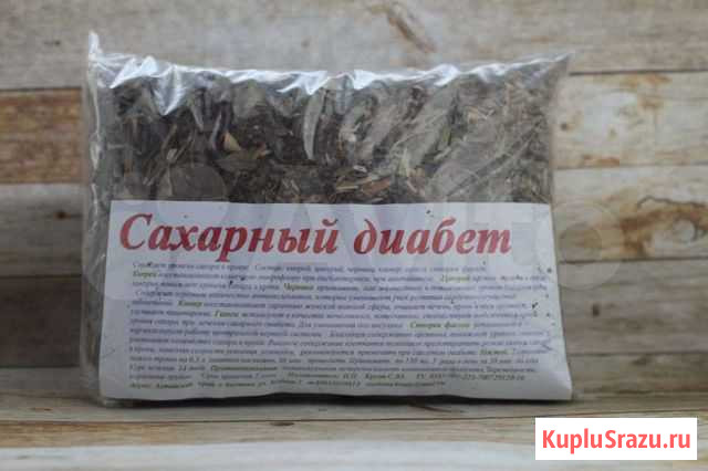 Сахарный диабет Новосибирск - изображение 1