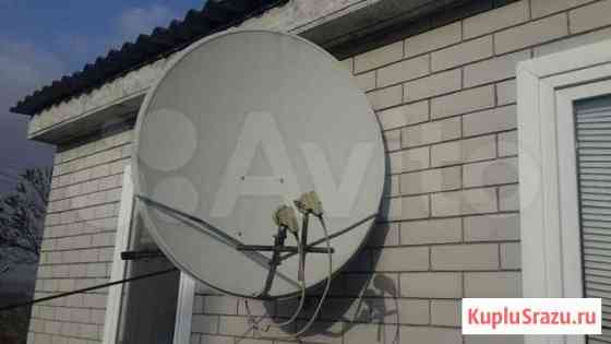 Антенна спутниковая TV вместе с оборудованием Пятигорск