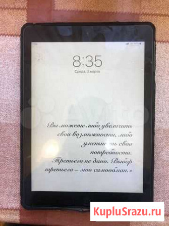 iPad air Иваново - изображение 1