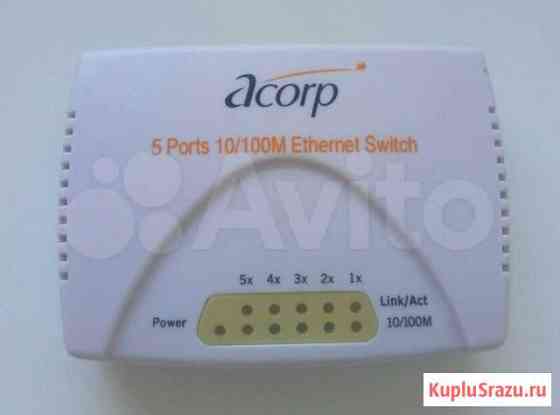 Сетевой хаб Acorp Киров