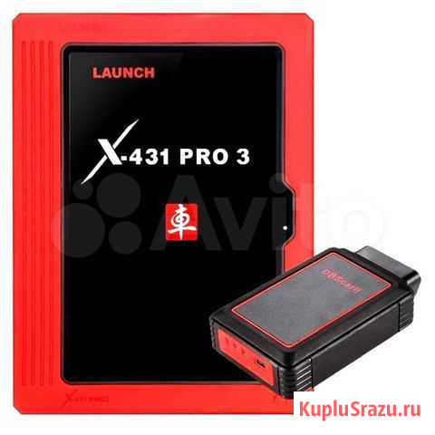 Launch X431 Pro 290 марок+обновления Архангельск - изображение 1