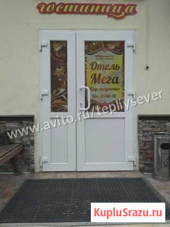 Дверь пвх 1475х2175 Санкт-Петербург - изображение 1