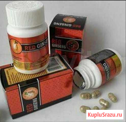 Ред для набора веса Махачкала - изображение 1