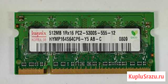 Оперативная память DDR 2 Ртищево - изображение 1