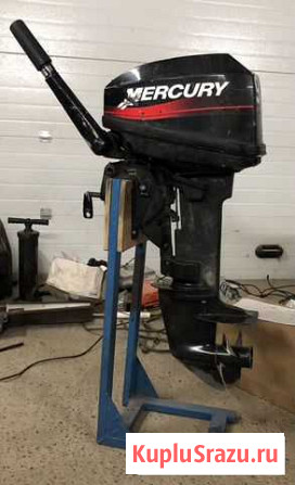 Mercury 15 Ижевск - изображение 1