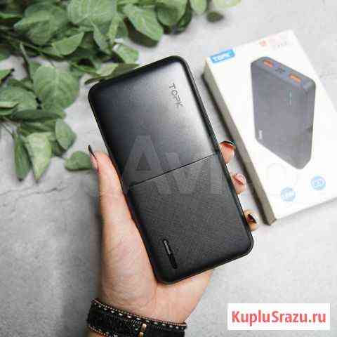 Power Bank topk 20000 мАч, новый Псков