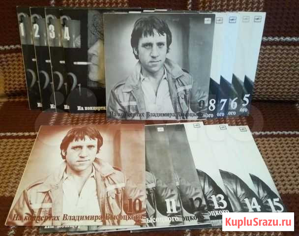 Полная коллекция песен Высоцкого Салават - изображение 1