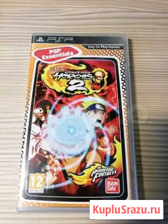 Игра для PSP Тула - изображение 1