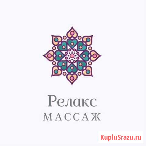 Депиляция и массаж Тында - изображение 1