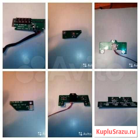 Ноутбук Partner RT6 Екатеринбург - изображение 1