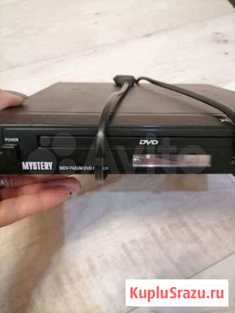 Портативный dvd плеер Воронеж - изображение 1