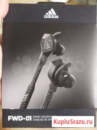 Наушники Adidas FWD-01 новые Самара - изображение 1