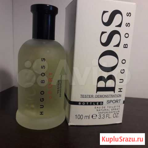 Hugo boss sport Нижневартовск - изображение 1