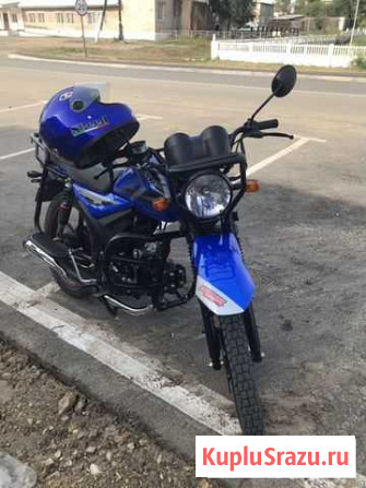 Alpha andes OFF road 2020 Чита - изображение 1
