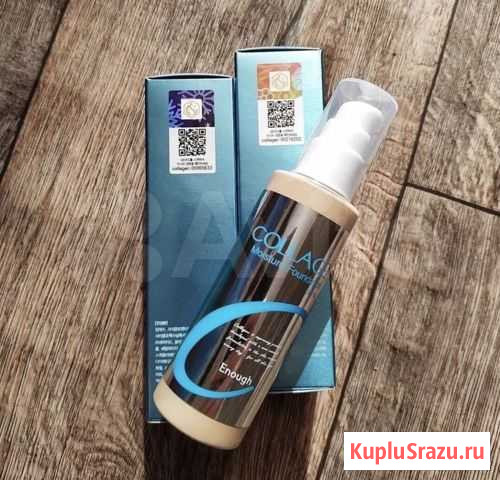 Суперский тональный крем Иркутск - изображение 1