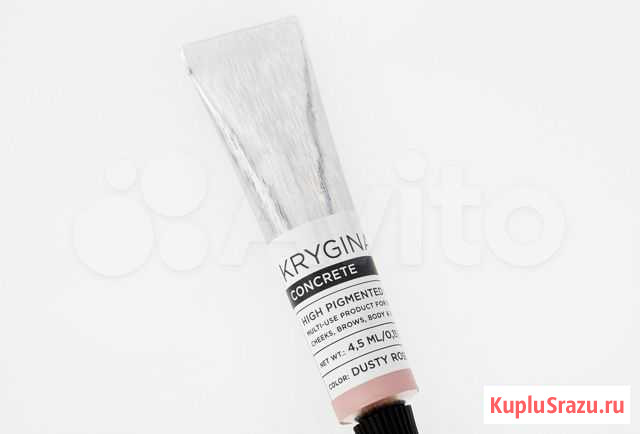 Krygina (Крыгина). Concrete (конкрит). Пигмент Белгород - изображение 1