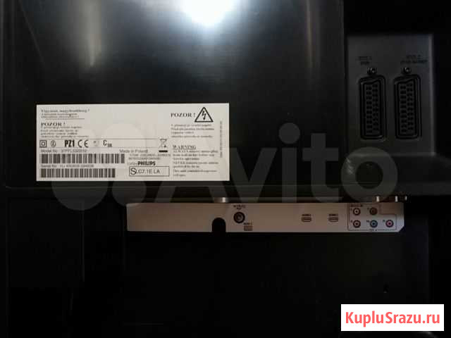 Телевизор philips диагональ 37 Любучаны - изображение 1