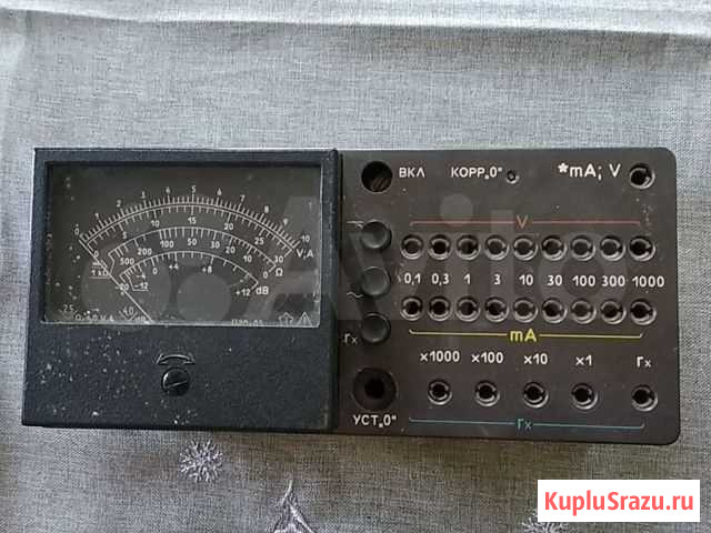 Ампервольтметр Ц20-05 Киров - изображение 1