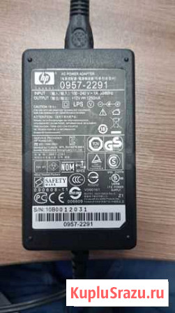 Блок Питания HP AC Power Adapter 0957-2291 Благовещенск - изображение 1