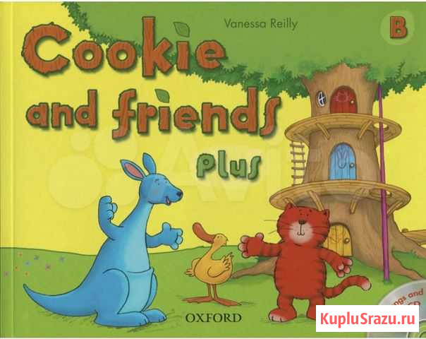 Учебник Английского языка Cookie and friends Пермь - изображение 1