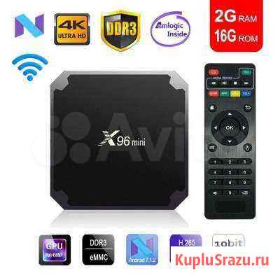 TV приставка x96mini Воронеж - изображение 1