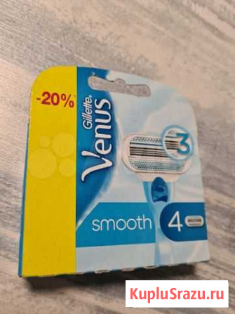 Кассеты Venus Smooth 4 шт от Gillette Ревда - изображение 1