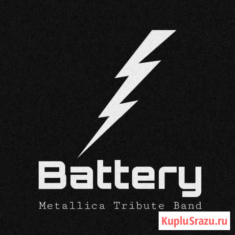 Кавер группа Battery для ваших мероприятий Белгород - изображение 1