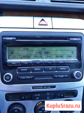 RCD -310 Ростов-на-Дону - изображение 1
